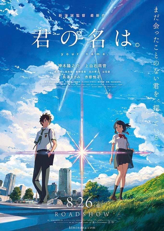 社長ブログ