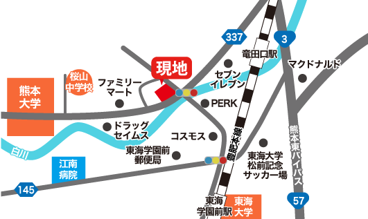 分譲地 地図