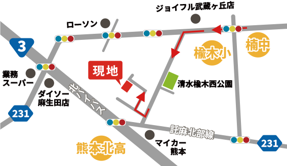 分譲地 地図